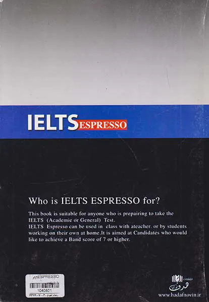 IELTS ESPRESSO